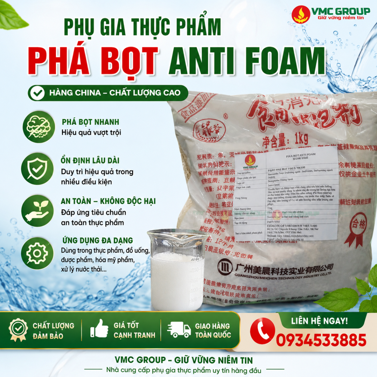 phá bọt