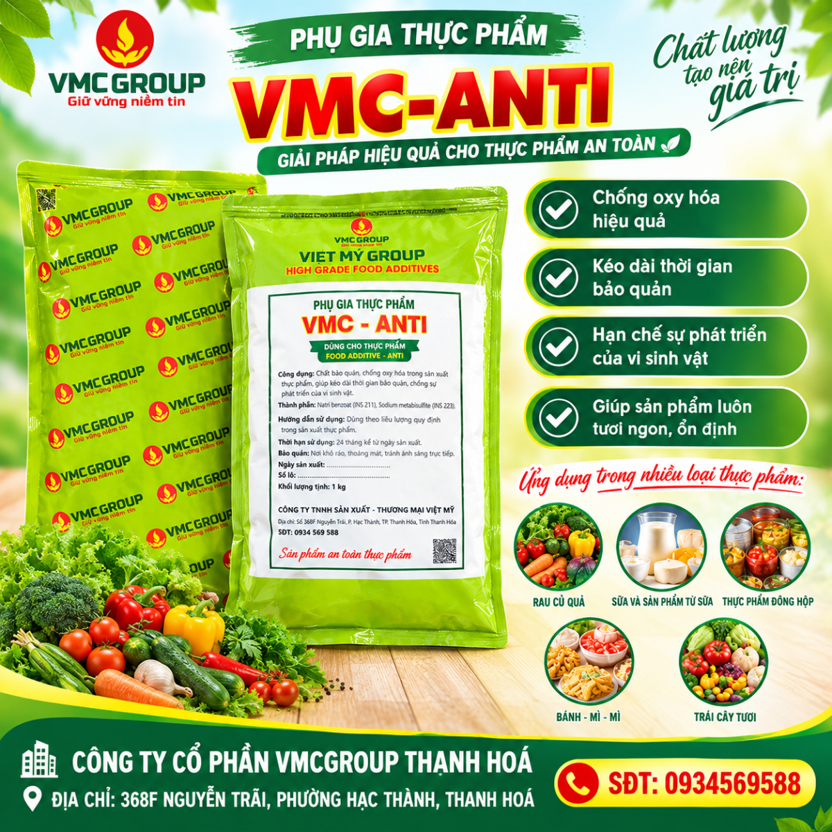 VMC ANTI